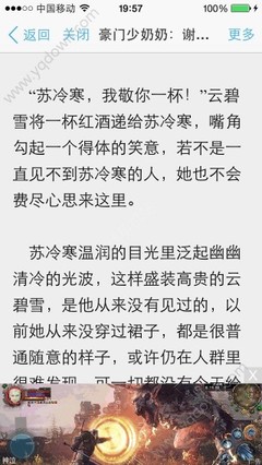 开云登陆官网